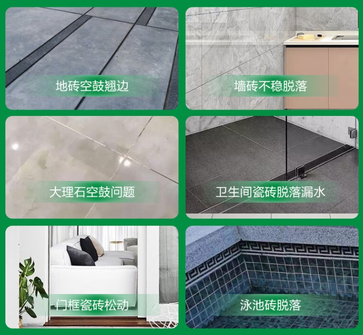 贺兰瓷砖空鼓维修公司分享下旧房翻新时，原瓷砖基层处理不到位可能会导致的问题